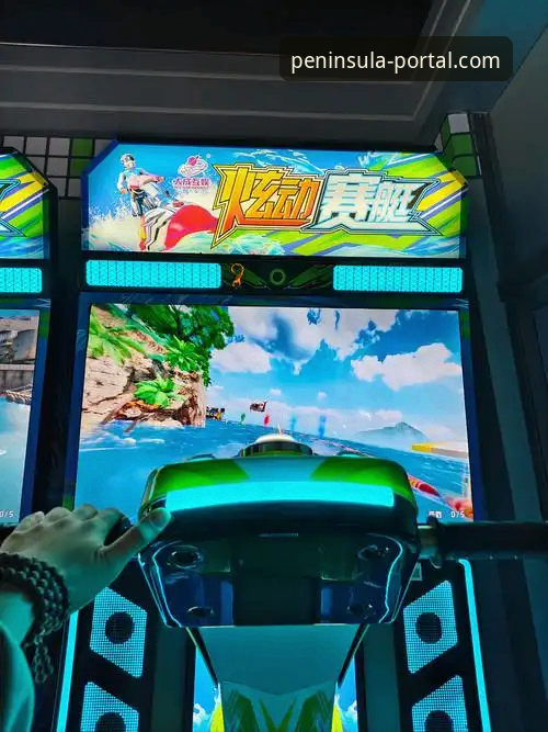 从一场18分惊天逆转，聊聊半岛体育官网的沉浸式观赛体验