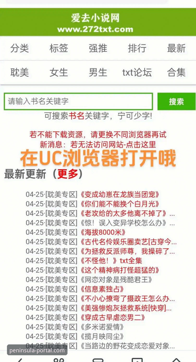 半岛官方网站网页版教程 半岛官方网站网页版教程最新动态:手把手教你快速上手中文版与最新版本安装