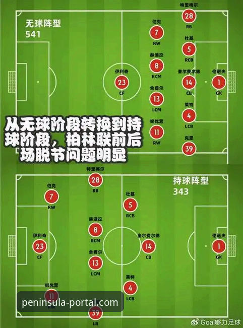 半岛体育官网功能详解与实用指南：从下载到客服的全面评测