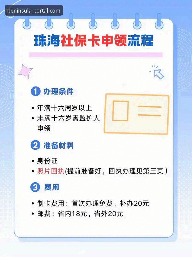 半岛体育官网App安装失败解决教程——资深用户手把手教你搞定问题